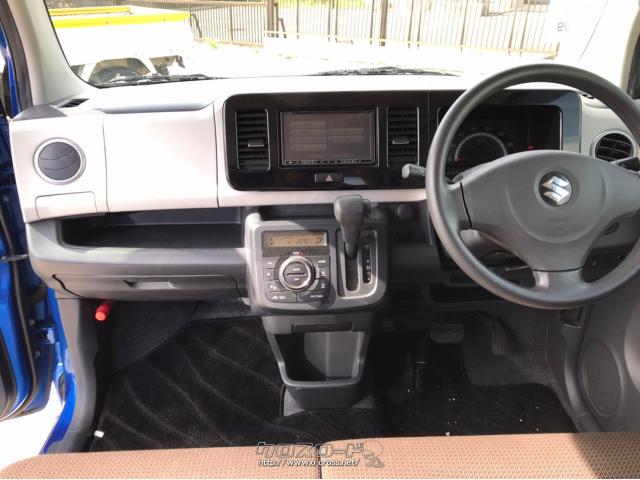 スズキ MRワゴン