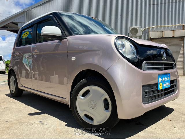 ホンダ N-ONE G ☆ご成約でQUOカードチャンス!!☆ナビ☆プッシュ