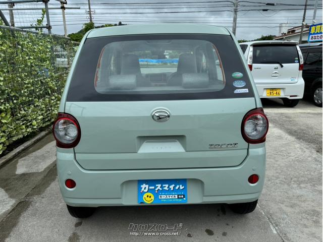 ダイハツ ミラトコット