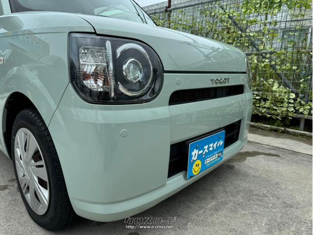 ダイハツ ミラトコット