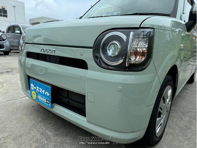 ダイハツ ミラトコット