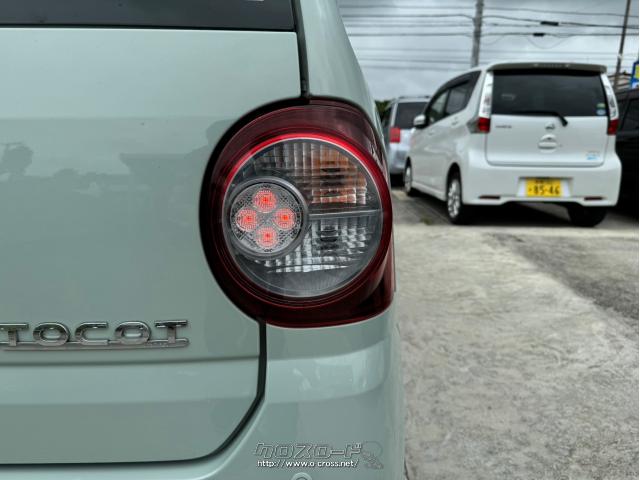 ダイハツ ミラトコット