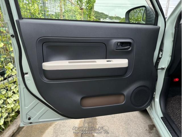 ダイハツ ミラトコット