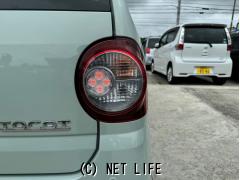 ダイハツ ミラトコット