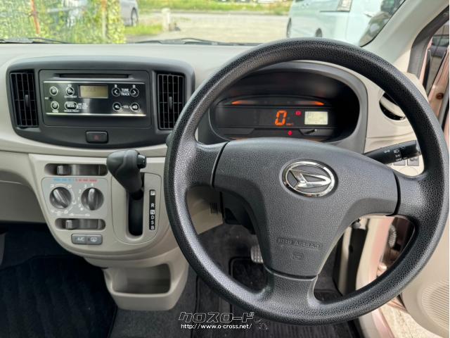 ダイハツ ミライース