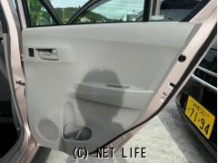 ダイハツ ミライース