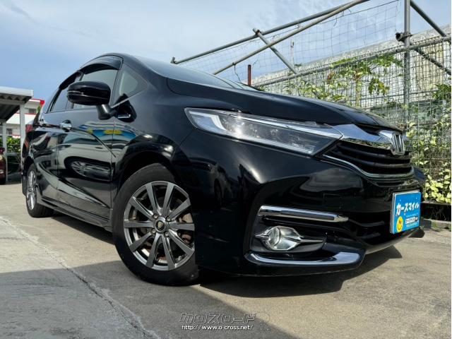ホンダ シャトル ハイブリッドX スタイルエディション☆衝突被害軽減