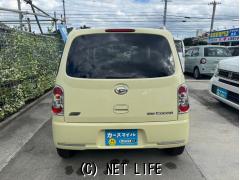 ダイハツ ミラココア