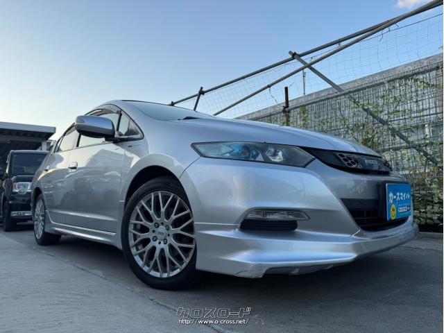 ホンダ インサイト L ☆無限仕様☆ナビ☆TV☆キーレス☆買取直販車