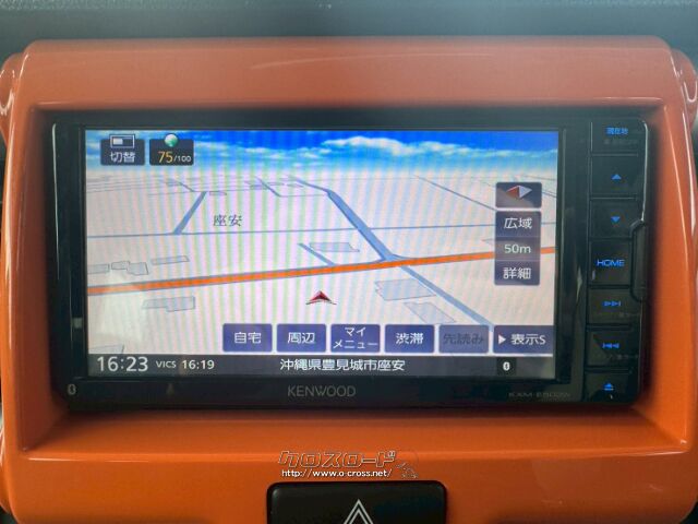 スズキ ハスラー