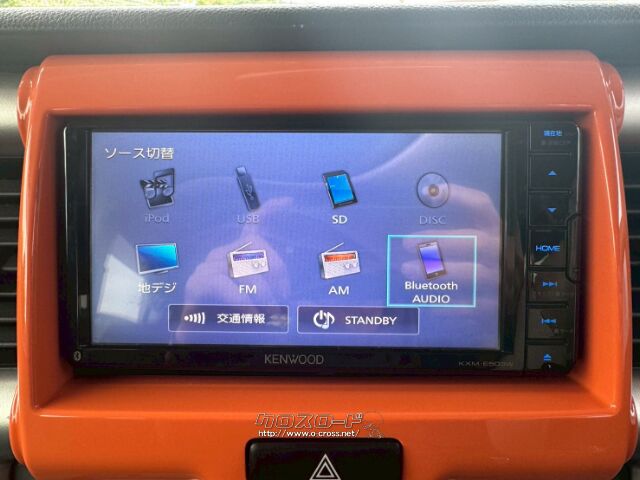 スズキ ハスラー