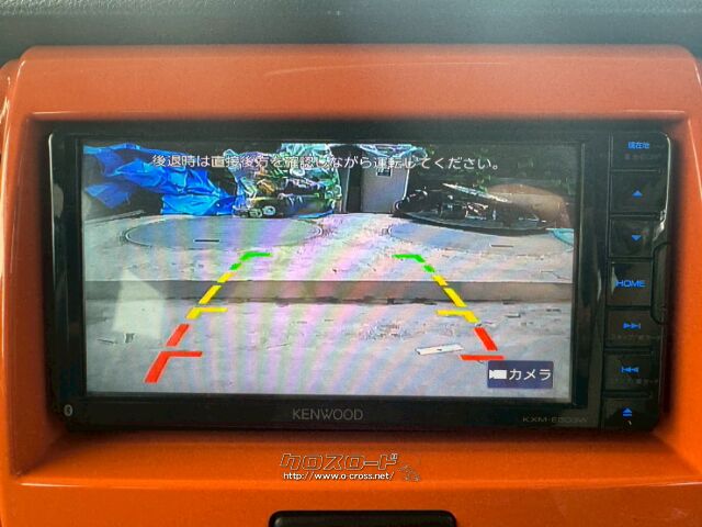 スズキ ハスラー