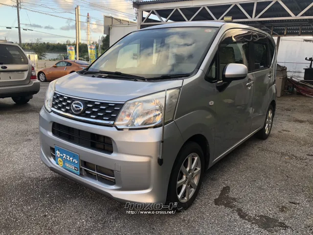 ダイハツ ムーヴ