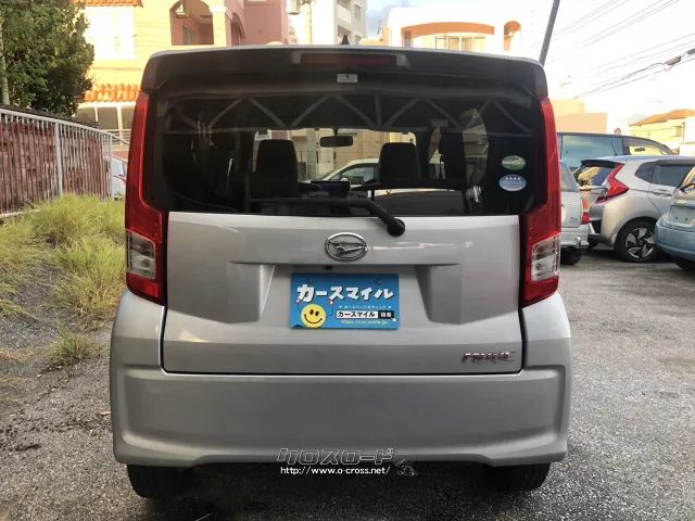 ダイハツ ムーヴ