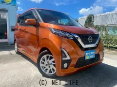日産 デイズ