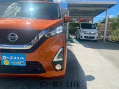日産 デイズ