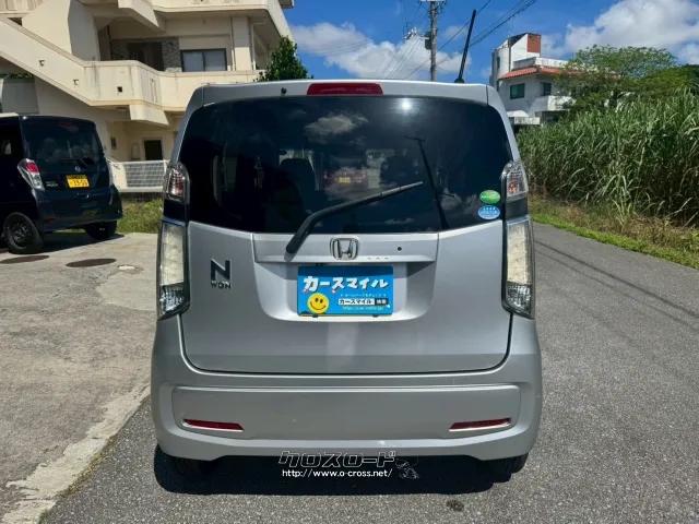 ホンダ N-WGN