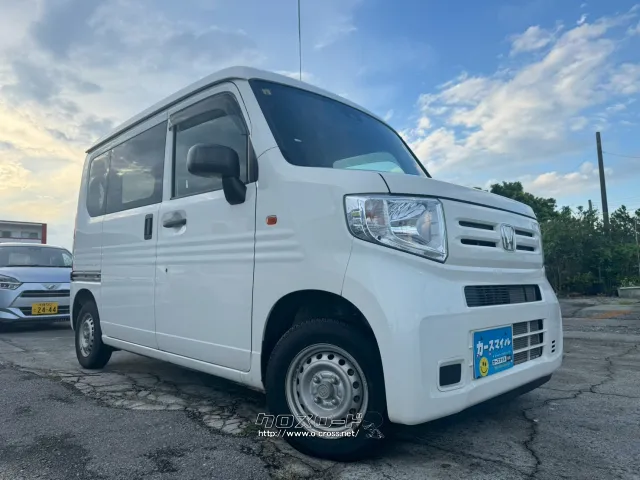 ホンダ N-VAN