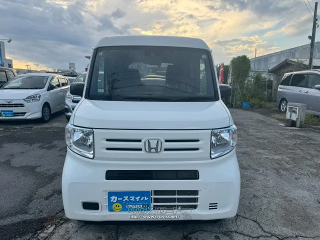 ホンダ N-VAN