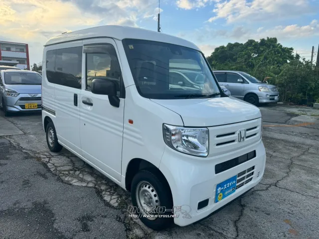 ホンダ N-VAN