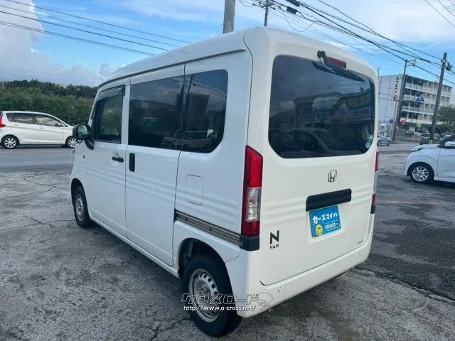 ホンダ N-VAN