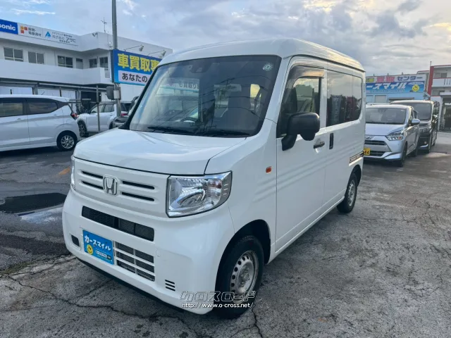 ホンダ N-VAN
