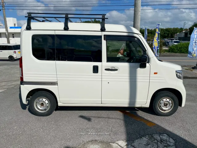 ホンダ N-VAN