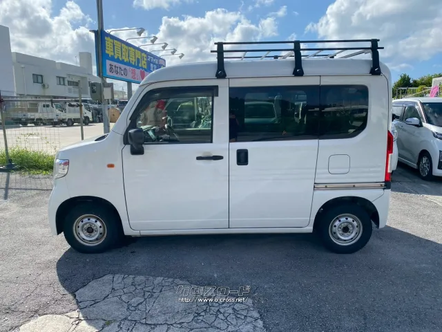 ホンダ N-VAN