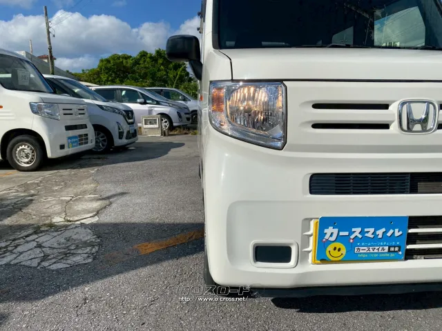 ホンダ N-VAN