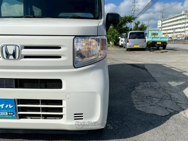 ホンダ N-VAN