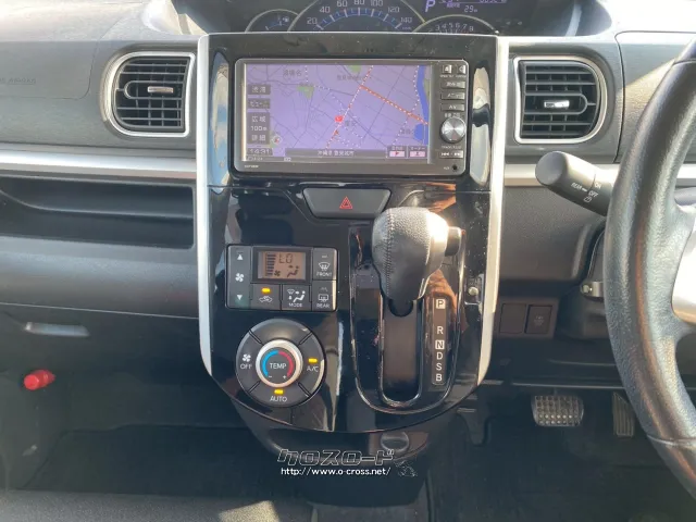 ダイハツ タント