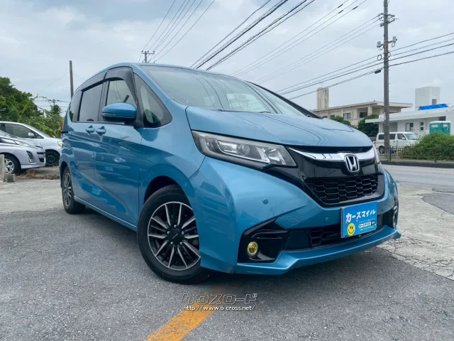 ホンダ フリード