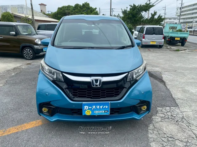 ホンダ フリード