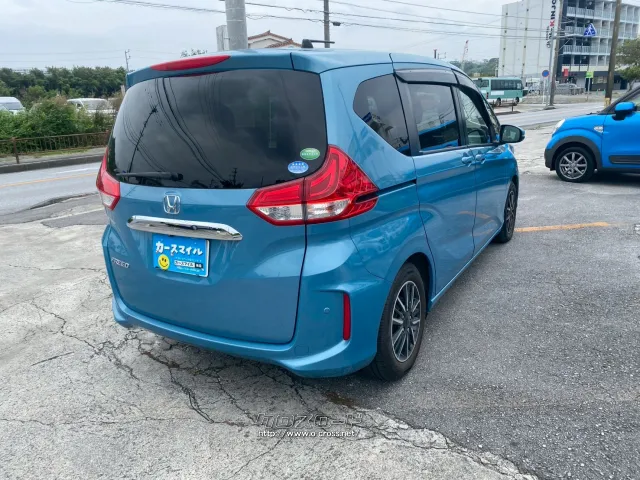 ホンダ フリード