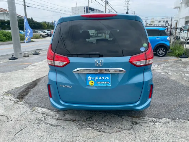 ホンダ フリード