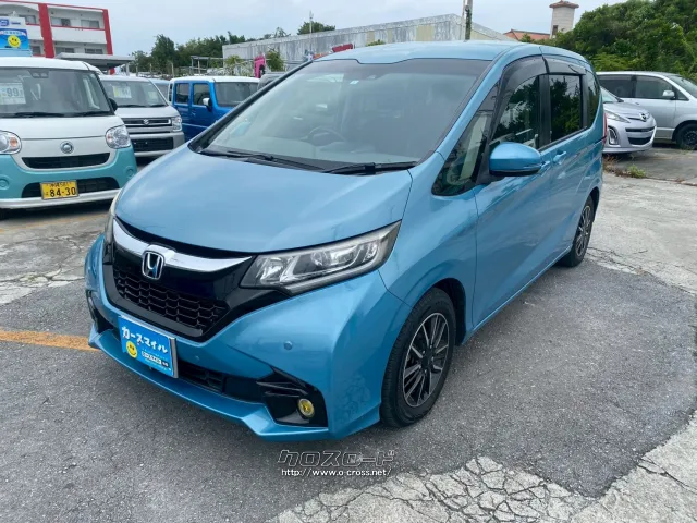 ホンダ フリード