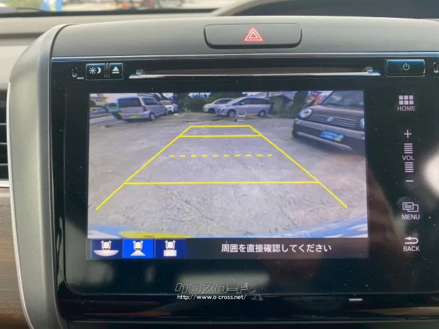 ホンダ フリード