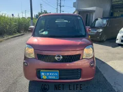 日産 モコ
