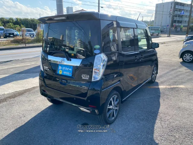 日産 デイズルークス