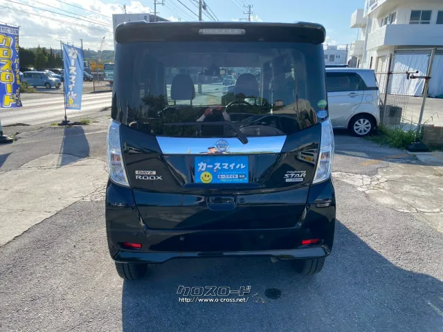 日産 デイズルークス