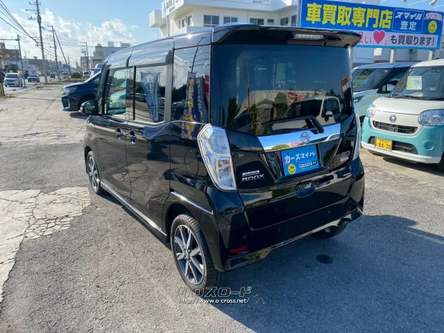 日産 デイズルークス