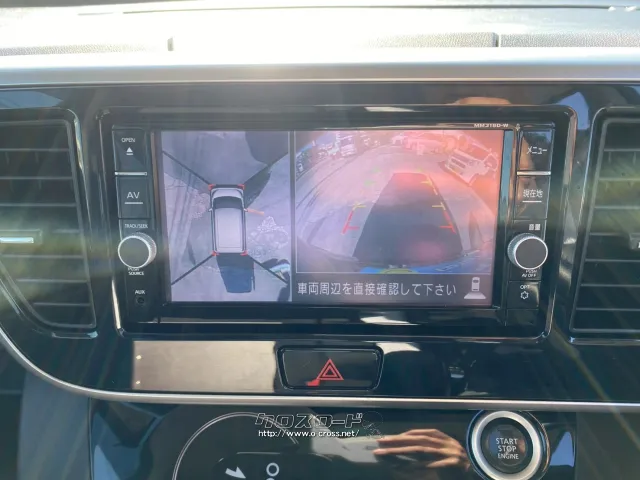 日産 デイズルークス