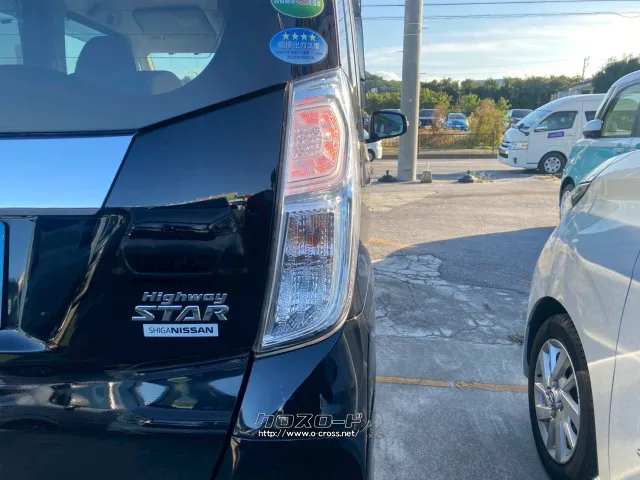 日産 デイズルークス