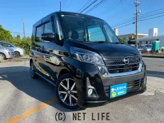 日産 デイズルークス