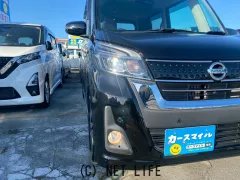 日産 デイズルークス