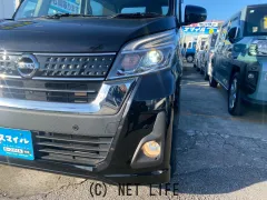 日産 デイズルークス