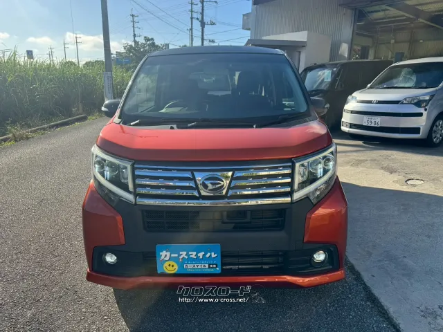 ダイハツ ムーヴ