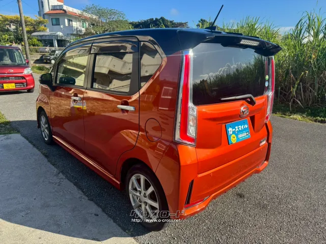 ダイハツ ムーヴ