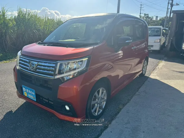 ダイハツ ムーヴ