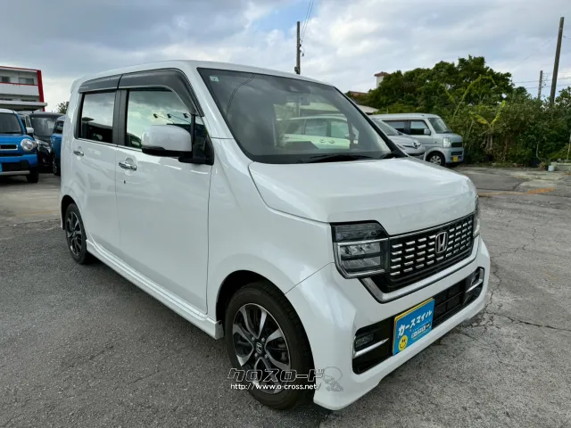 ホンダ N-WGN
